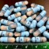 Buy Morphine sulphate Injection - Image 2